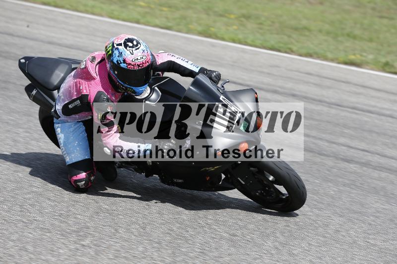 Archiv-2025/36 27.07.2025 PROMAX  ADR/Gruppe gruen/169